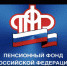 Башкортостан: с начала года 286 многодетным женщинам  назначена досрочная пенсия - Салаватский район