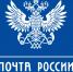 Жители Башкирии могут застраховаться на почте от укусов клещей - Салаватский район