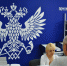 Почта России изменит режим работы отделений Башкирии в период праздника Ураза-байрам - Салаватский район