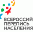ЕСТЬ СМАРТФОН — УЧАСТВУЙ В ПЕРЕПИСИ - Салаватский район