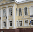 Повестка брифинга по ситуации с коронавирусной инфекцией. - Салаватский район