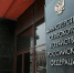 С 2020 года Министерство сельского хозяйства Республики Башкортостан реализует ведомственный проект «Содействие занятости сельского населения» - Салаватский район