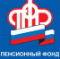 Время ухода за детьми учитывается маме  при оформлении пенсии - Салаватский район
