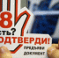 Уважаемые предприниматели!  - Салаватский район