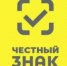 Экземплярная прослеживаемость пива и слабоалкогольных напитков - Салаватский район