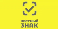 Продление сроков маркировки остатков товаров легкой промышленности - Салаватский район