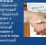 Коллективный договор: зачем он нужен и как его заключить - Салаватский район