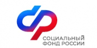 Отделение СФР по Башкортостану выдало автомобили 16 жителям республики, ранее пострадавшим на производстве - Салаватский район