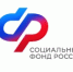 С начала года более 3 тысяч семей Башкортостана направили маткапитал на образование детей. - Салаватский район