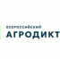 ВСЕРОССИЙСКИЙ АГРАРНЫЙ ДИКТАНТ 2025 - Салаватский район