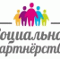 В Республике Башкортостан разработаны Рекомендации по внедрению корпоративного демографического стандарта - Салаватский район