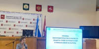 16 октября 2025 года в муниципальном районе Салаватский район Министерство торговли и услуг Республики Башкортостан провело ряд мероприятий по защите прав потребителей - Салаватский район