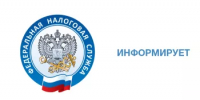 Акция "Моя семья платит налоги вовремя" - Салаватский район