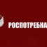 30 октября 2025 г. будет проведен лекторий «Санпросвет» по вопросам профилактики гриппа лиц 60 лет и старше. - Салаватский район