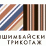 Информация для предприятий потребительского рынка - Салаватский район