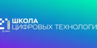 АНО РСПК СИТ «Школа 21. Башкортостан» приглашает получить бесплатное ИТ-образование. - Салаватский район