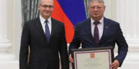 Первый заместитель Руководителя Администрации Президента России Сергей Кириенко вручил Почетную грамоту Президента Российской Федерации главе администрации Салаватского района Кашапову Марсу Фараховичу. - Салаватский район