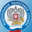 Наступает срок уплаты фиксированных платежей за 2025 год. - Салаватский район