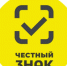 Маркировка продукции легкой промышленности. - Салаватский район