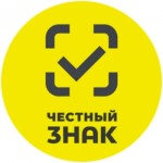 Маркировка продукции легкой промышленности.
