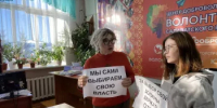 «Сегодня мы — студенты, завтра — избиратели!» - Салаватский район