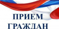 Прием граждан по вопросам защиты прав потребителей - Салаватский район
