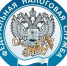 Декларируем доход от продажи автомобиля - Салаватский район