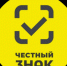 Маркировка меховых изделий - Салаватский район
