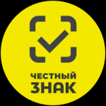 План обучающих мероприятий по маркировке на июнь 2026 года