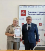 Глава района вручил благодарственные письма родным военнослужащих – участников СВО