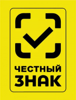 План обучающих мероприятий по маркировке на ноябрь 2026